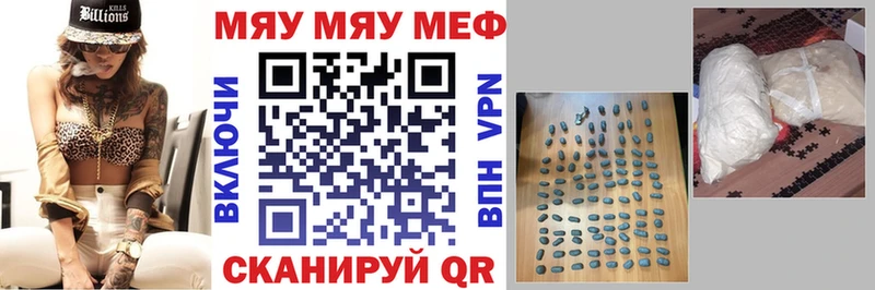 Где купить Богданович КОКАИН  ГАШ  СК  Конопля 