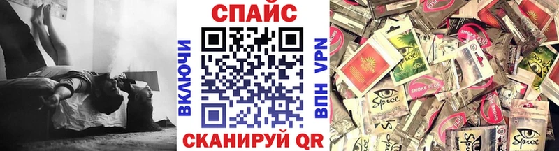 наркотики  Богданович  блэк спрут ссылки  Бутират оксана 