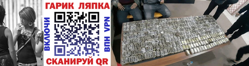 ГАШ 40% ТГК  Богданович 