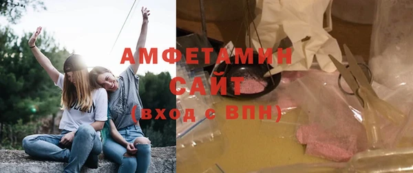 МДМА Аркадак
