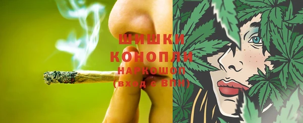 mix Армянск
