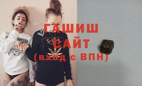 mix Армянск