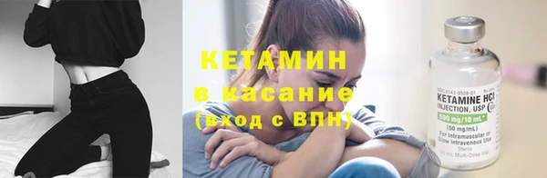 mix Армянск