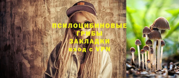 МДМА Аркадак