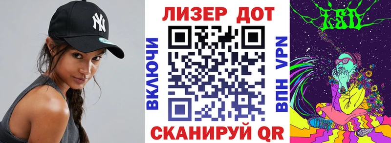 дарнет шоп  Богданович  Марки 25I-NBOMe 1,5мг 