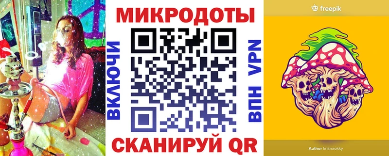 Псилоцибиновые грибы мухоморы  Богданович 