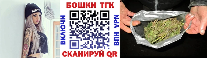 МАРИХУАНА SATIVA & INDICA  Богданович 